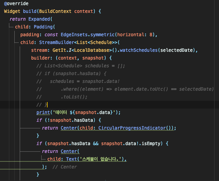 스크린샷 2022-10-05 오후 7.14.36.png